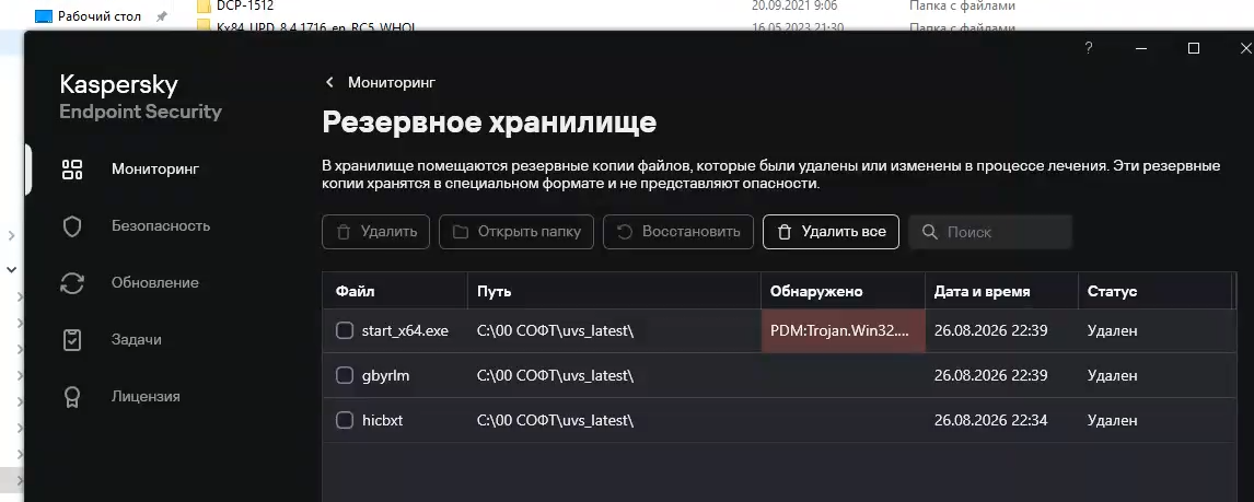 ilahzxkz9pum.png